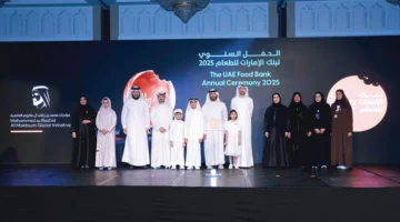 حفل سنوي 2025.. بنك الإمارات للطعام يشكر شركاءه الاستراتيجيين ومتطوعيه